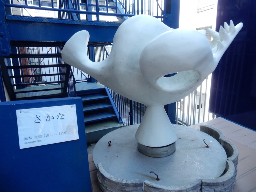 熱海山口美術館