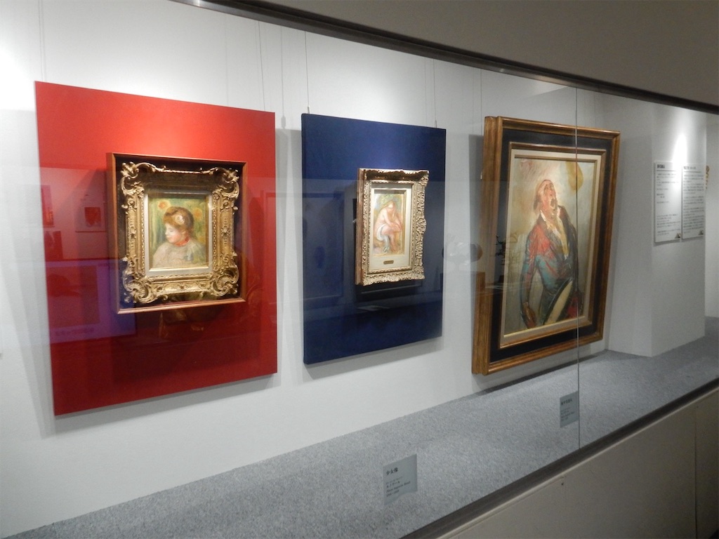 熱海山口美術館