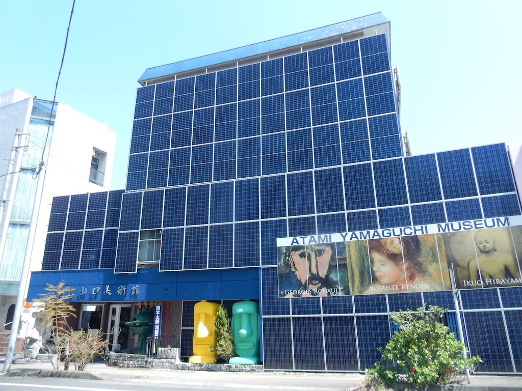 熱海山口美術館