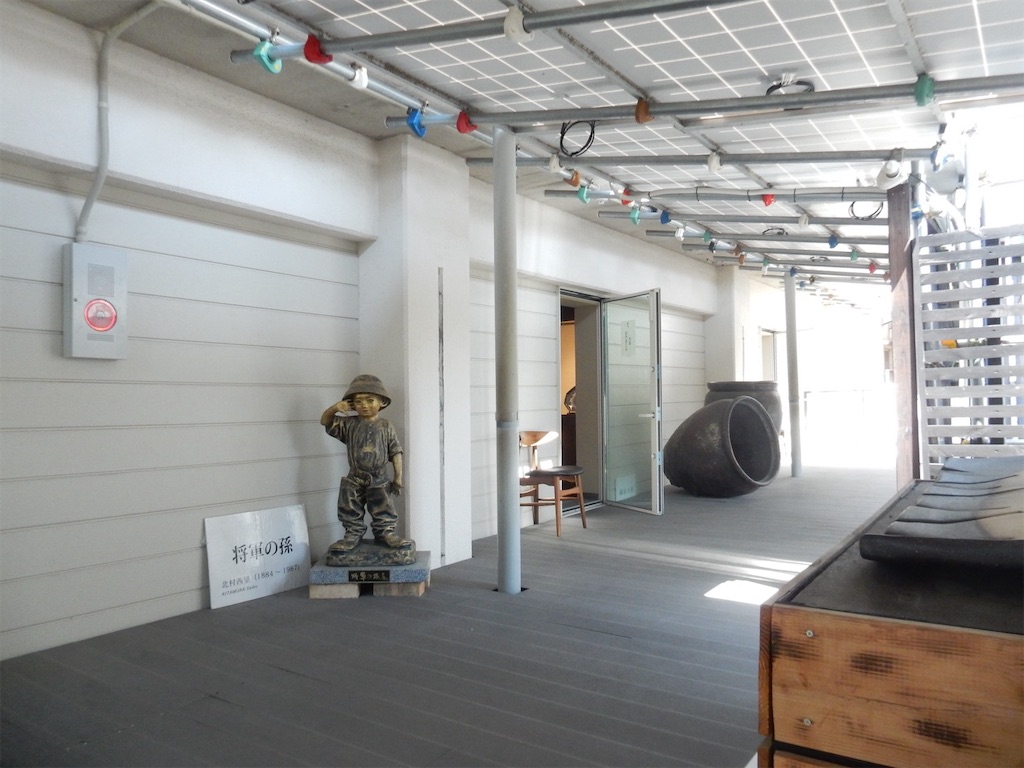 熱海山口美術館