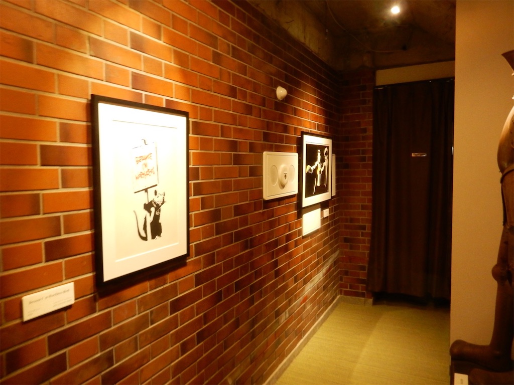 熱海山口美術館