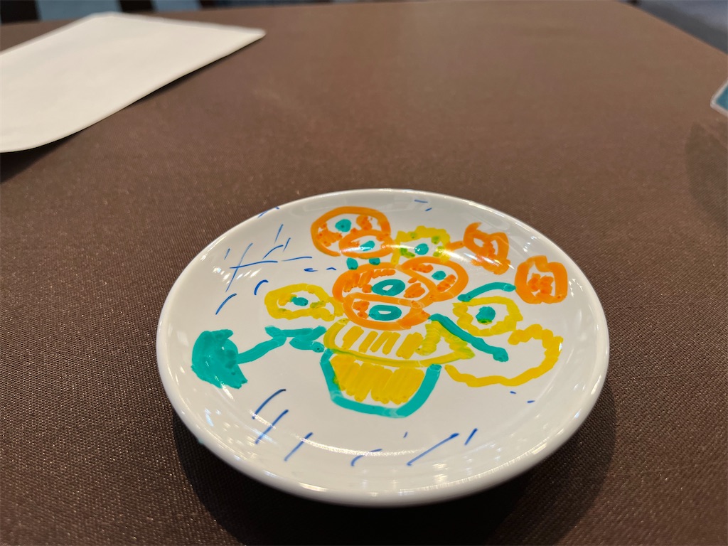 熱海山口美術館