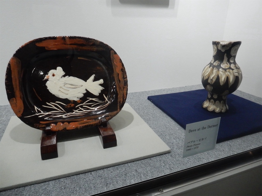 熱海山口美術館