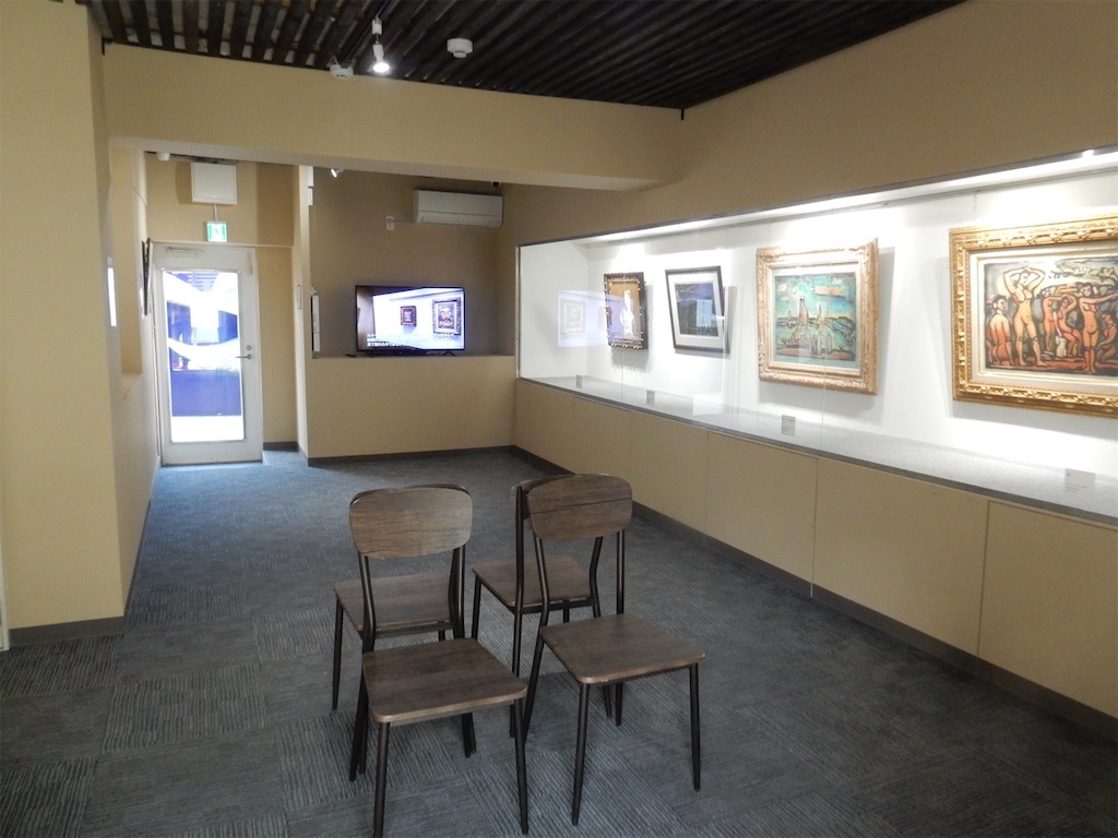 熱海山口美術館