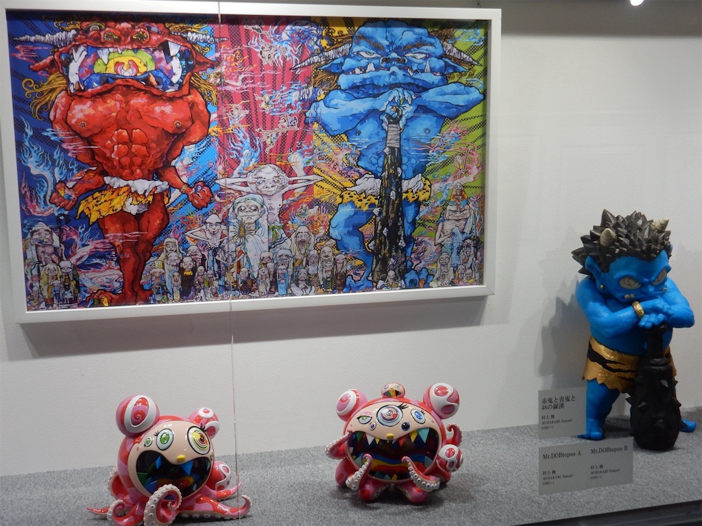 熱海山口美術館