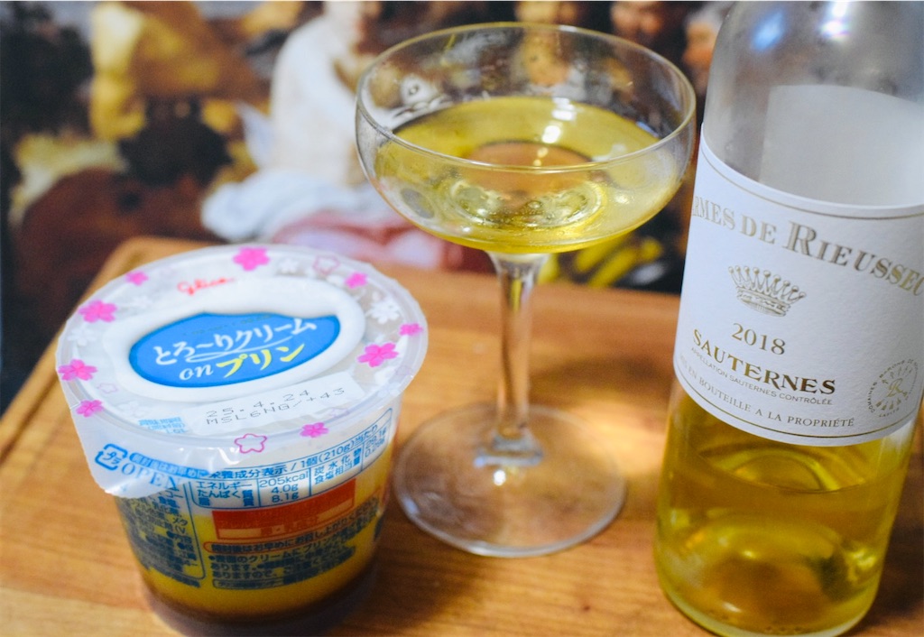 f:id:balladlee:20250412190808j:image