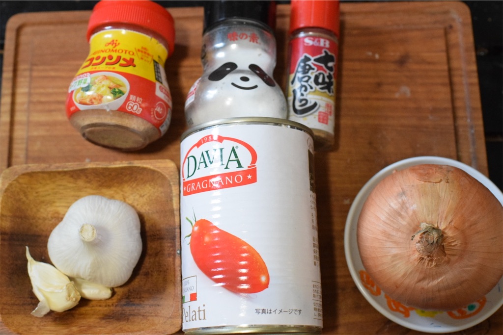 カプリチョーザごめんねパスタの材料