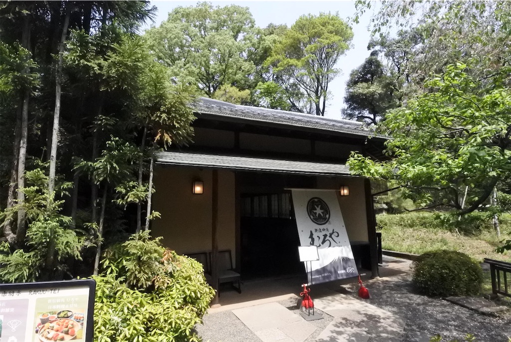 藤棚の言の葉の庭