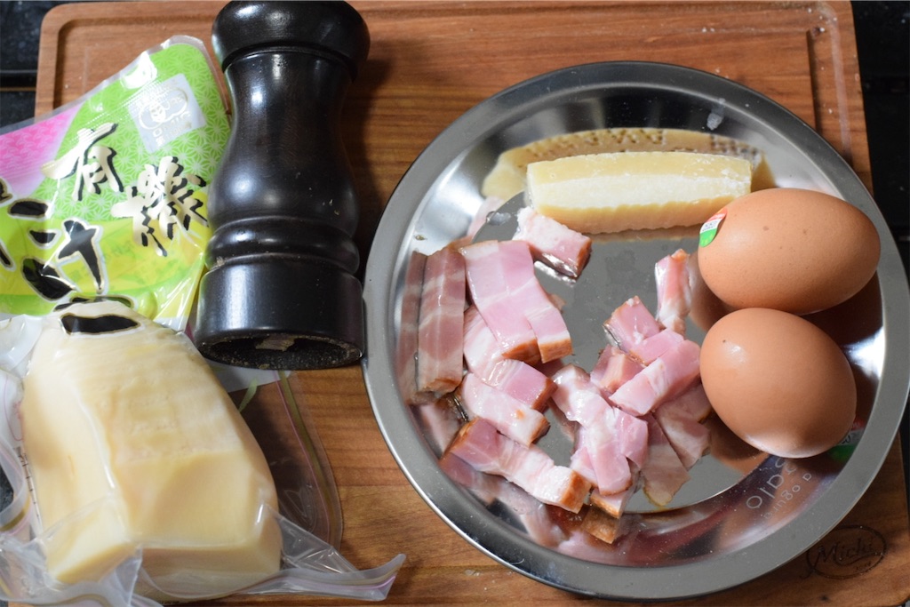 タケノコのカルボナーラの材料