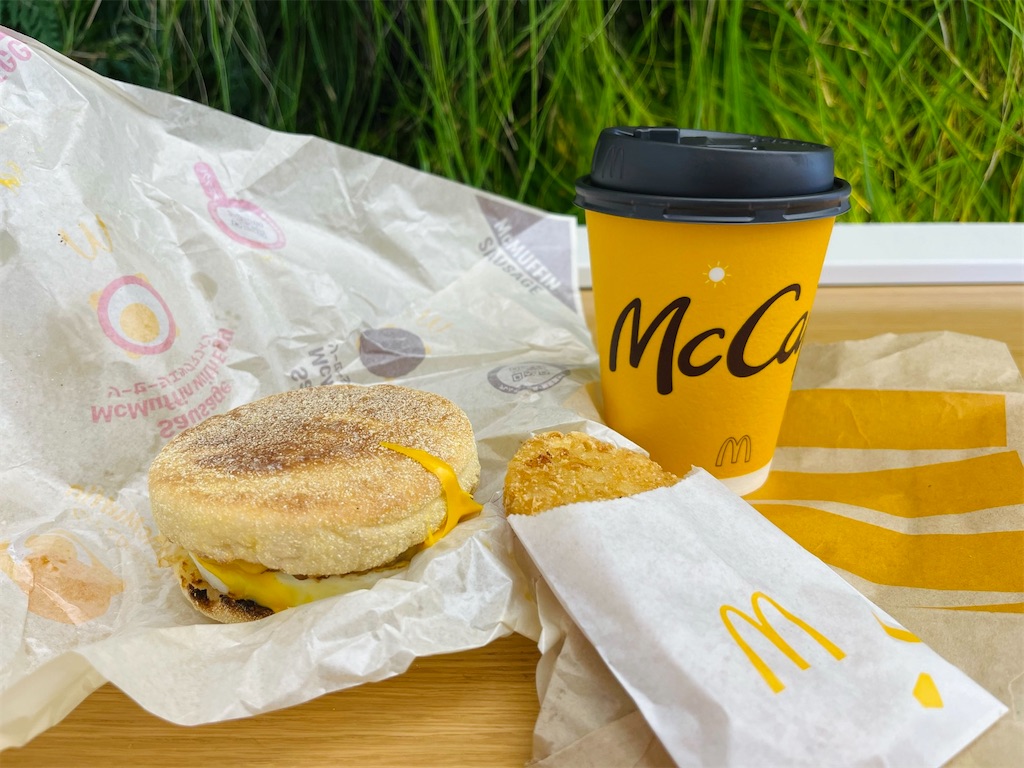 成田空港メシ、マクドナルド一本勝負