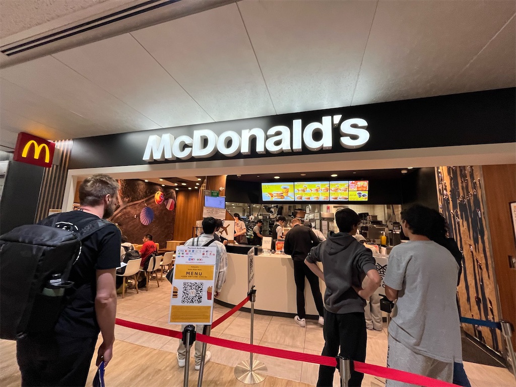 成田空港メシ、マクドナルド一本勝負