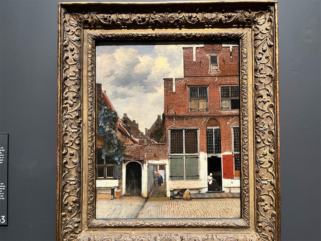 フェルメール《小路》1658年頃、アムステルダム国立美術館