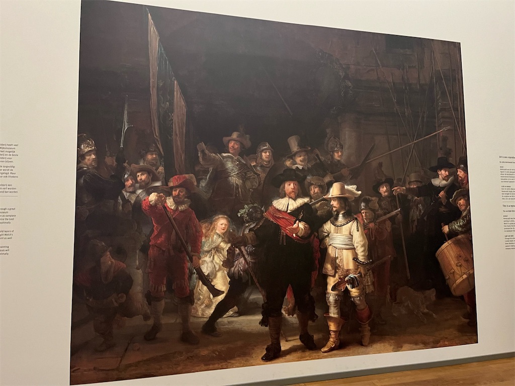 アムステルダム国立美術館,夜警、レンブラント