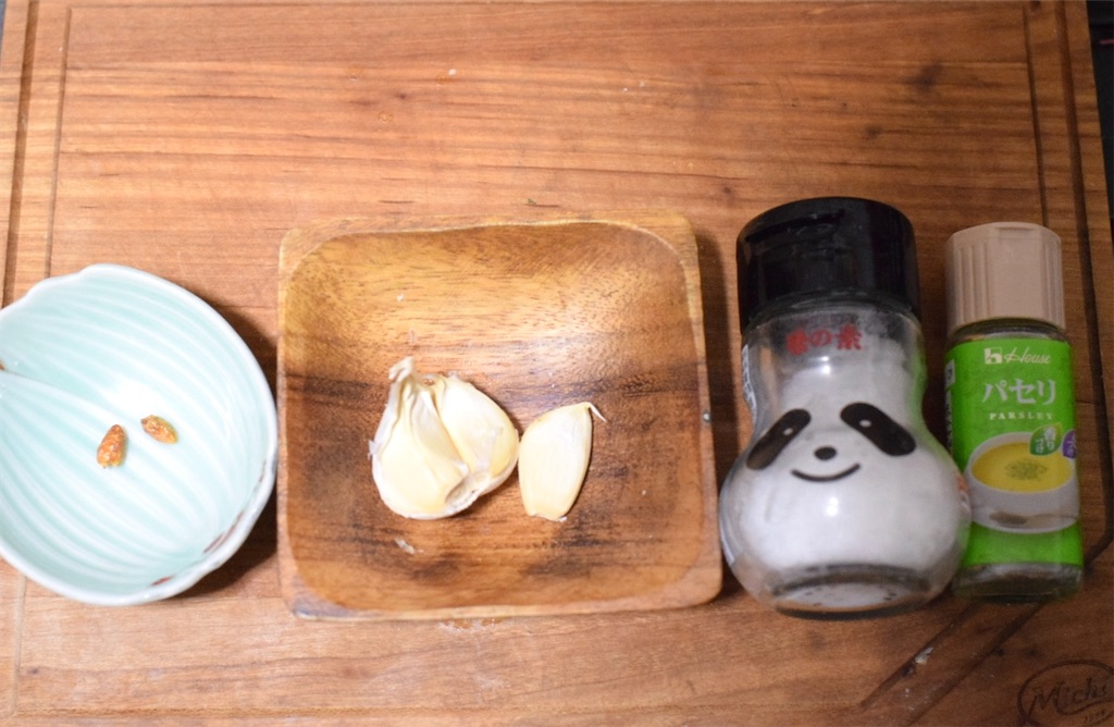 味の素のペペロンチーノの材料