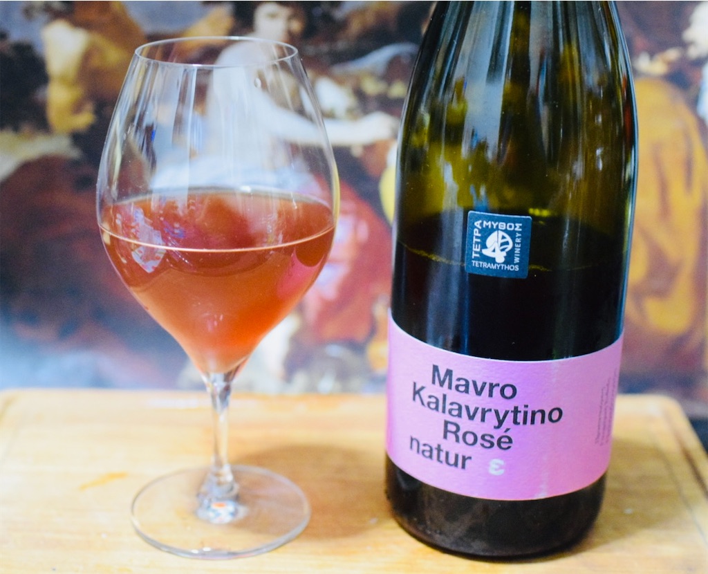 マヴロ・カラヴリティーノ・ロゼ・ナチュール(Mavro Kalavrytino Rosé natur)
