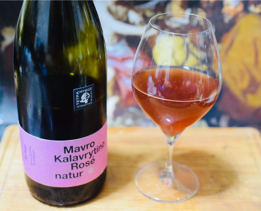 マヴロ・カラヴリティーノ・ロゼ・ナチュール(Mavro Kalavrytino Rosé natur)