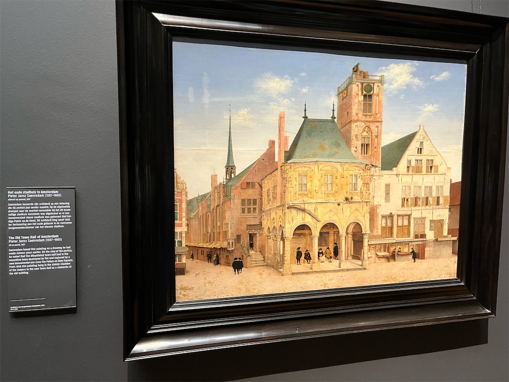 ピーター・ヤンス・サーンレダム《The Old Town Hall at Amsterdam》1657年