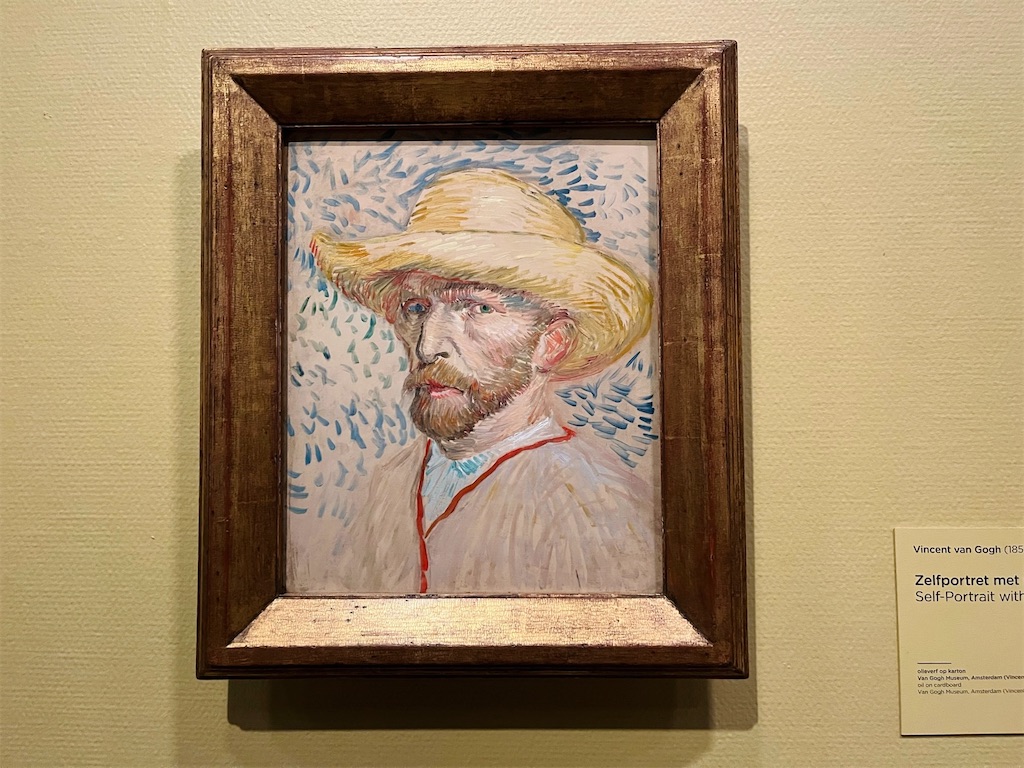 ゴッホの自画像〜鏡に宿る魂、己を描き、世界を変える - アートの聖書