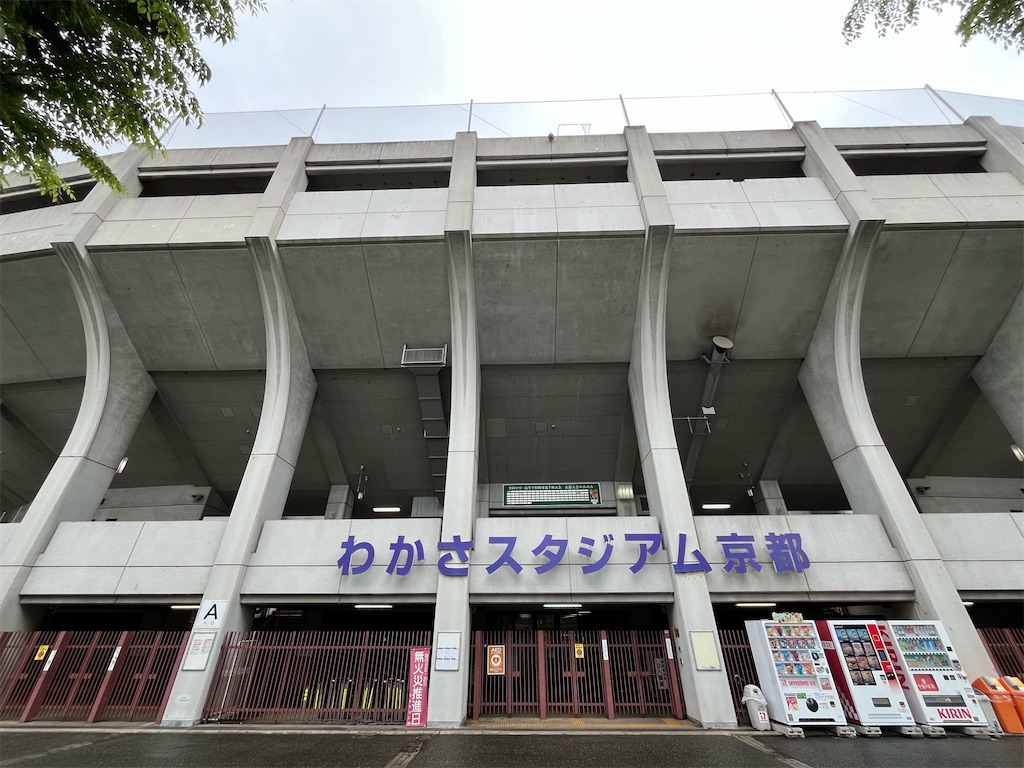 高校野球　春季大会 平安高校　川口知哉