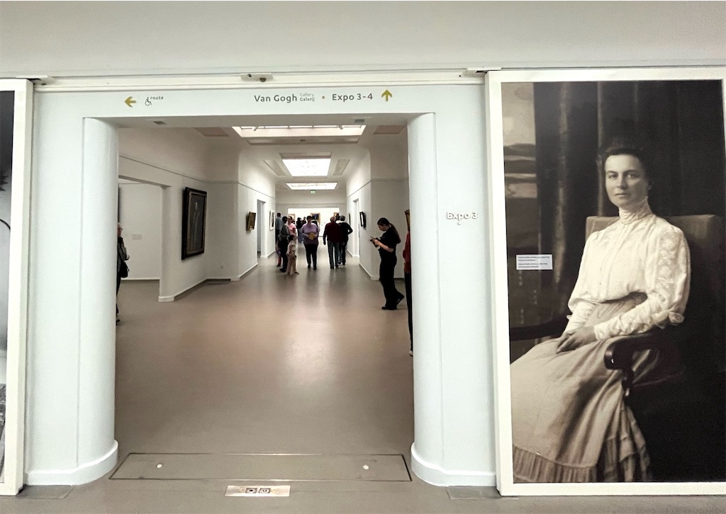 国立クレラー・ミュラー美術館〜ゴッホの森、静けさと思想の交差点