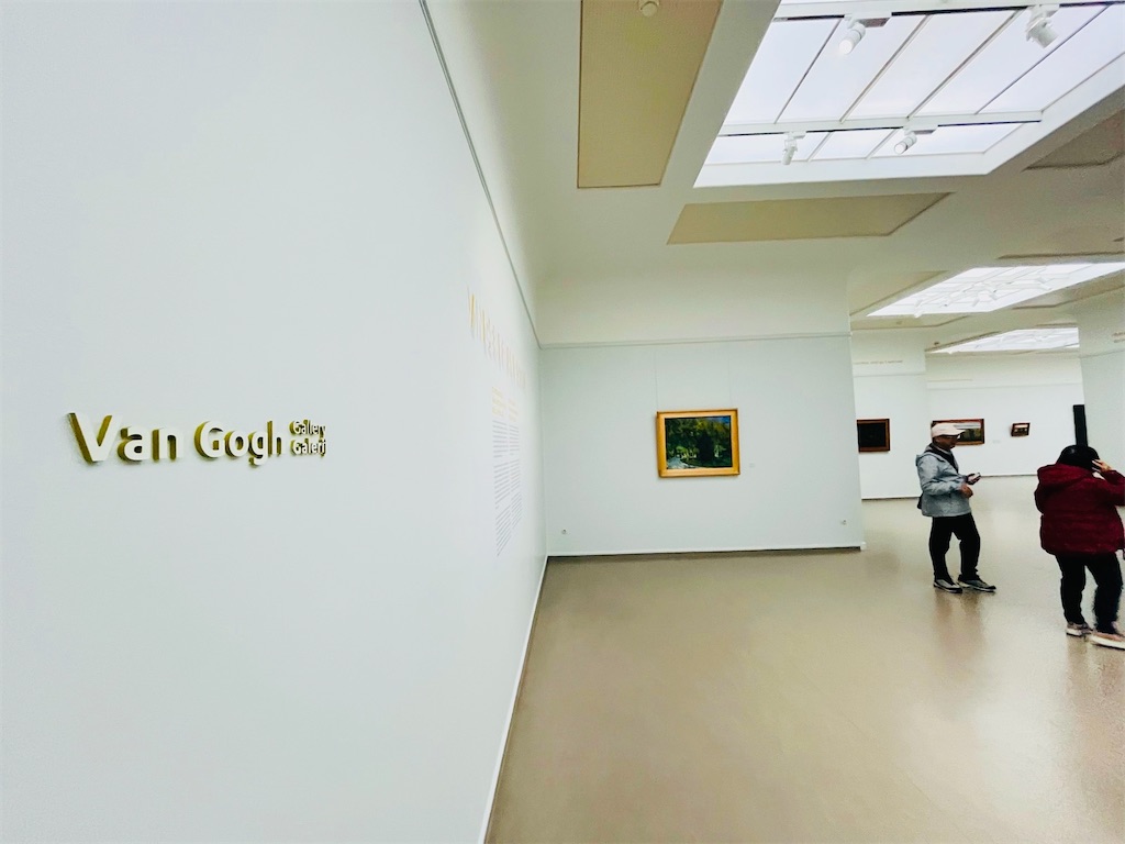 国立クレラー・ミュラー美術館〜ゴッホの森、静けさと思想の交差点