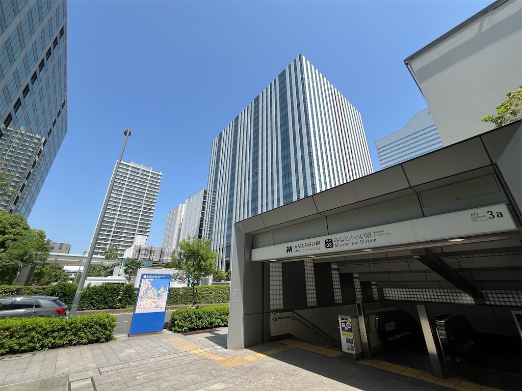 横浜美術館のアクセス