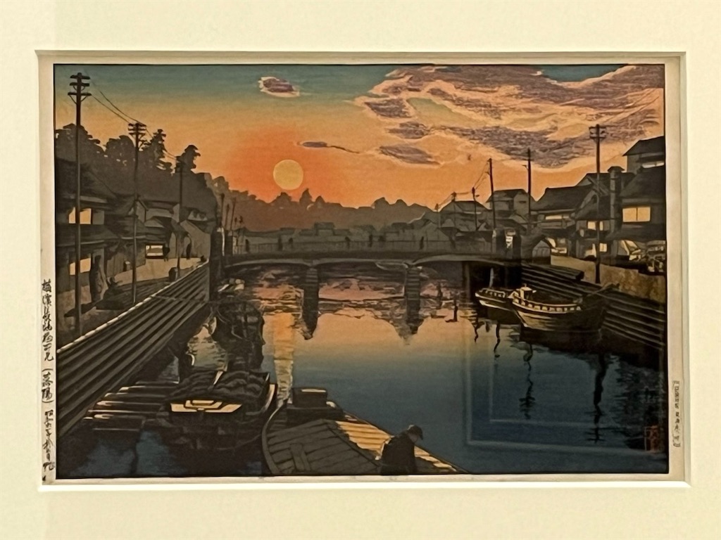 横浜美術館という風景画〜浜風にひらく美の港 - アートの聖書