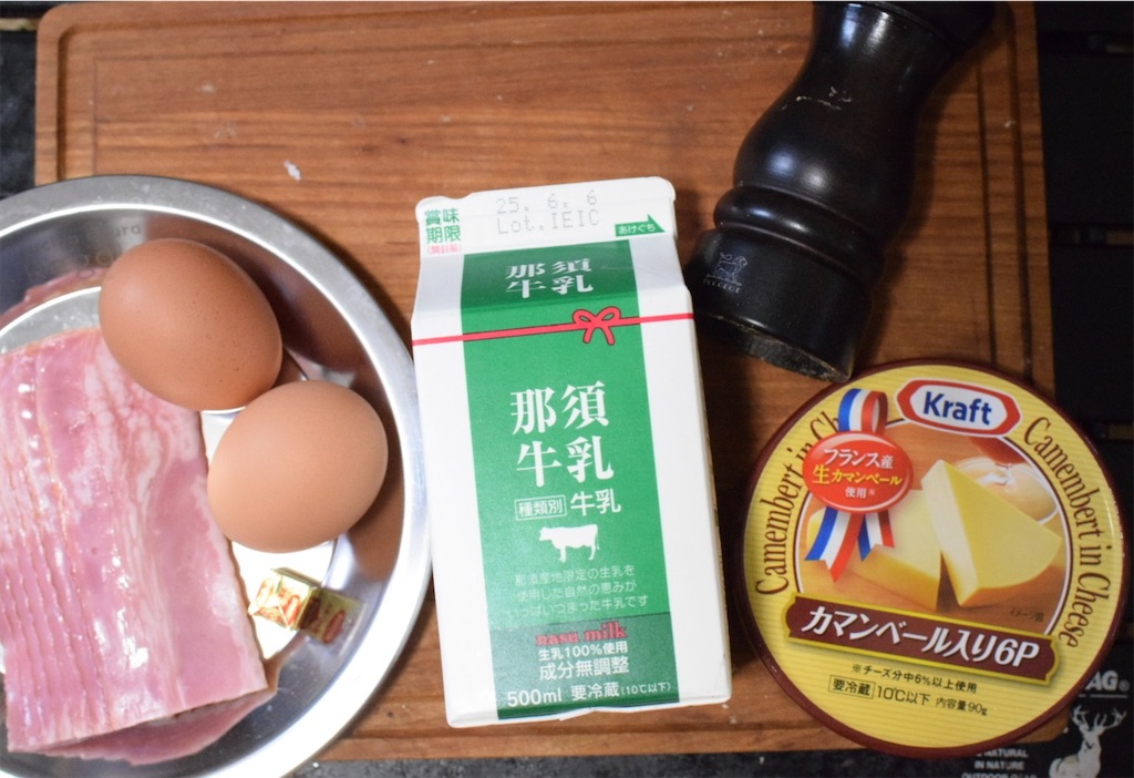 カルボナーラのスープパスタの材料