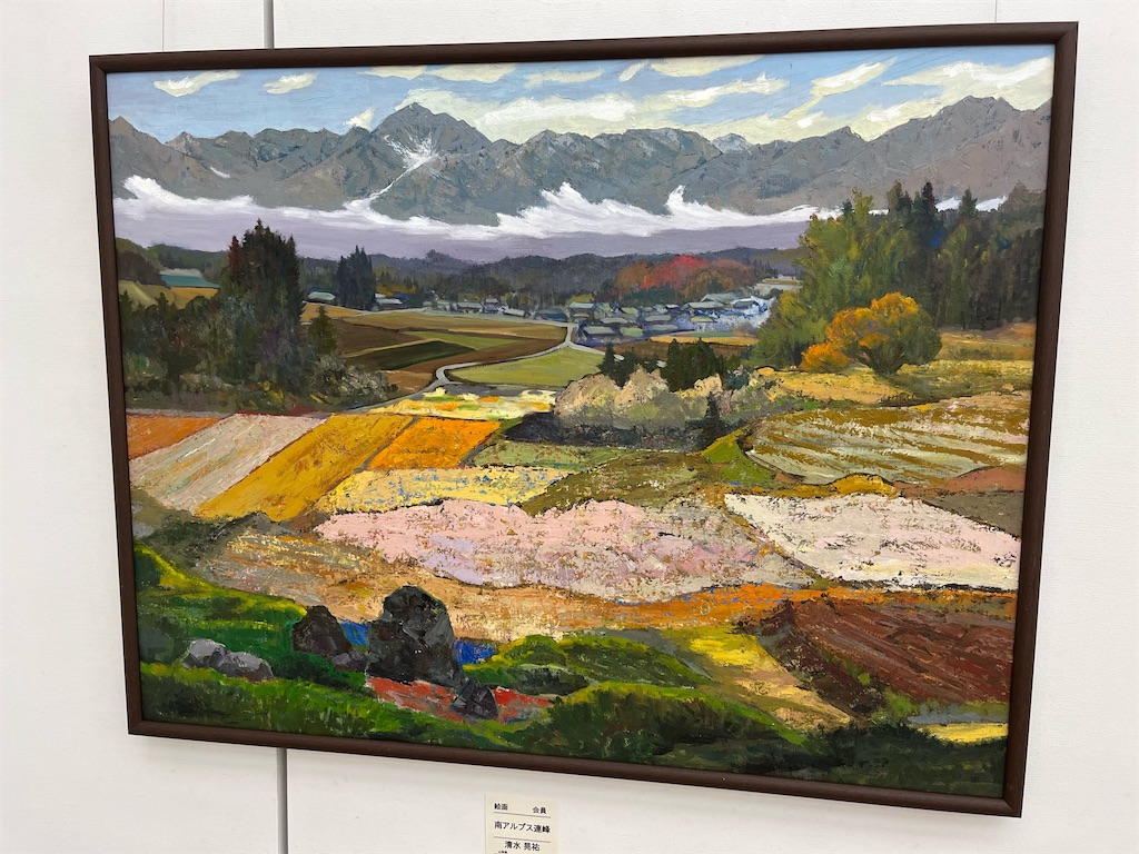 f:id:balladlee:20250526160907j:image f:id:balladlee:20250526160907j:image