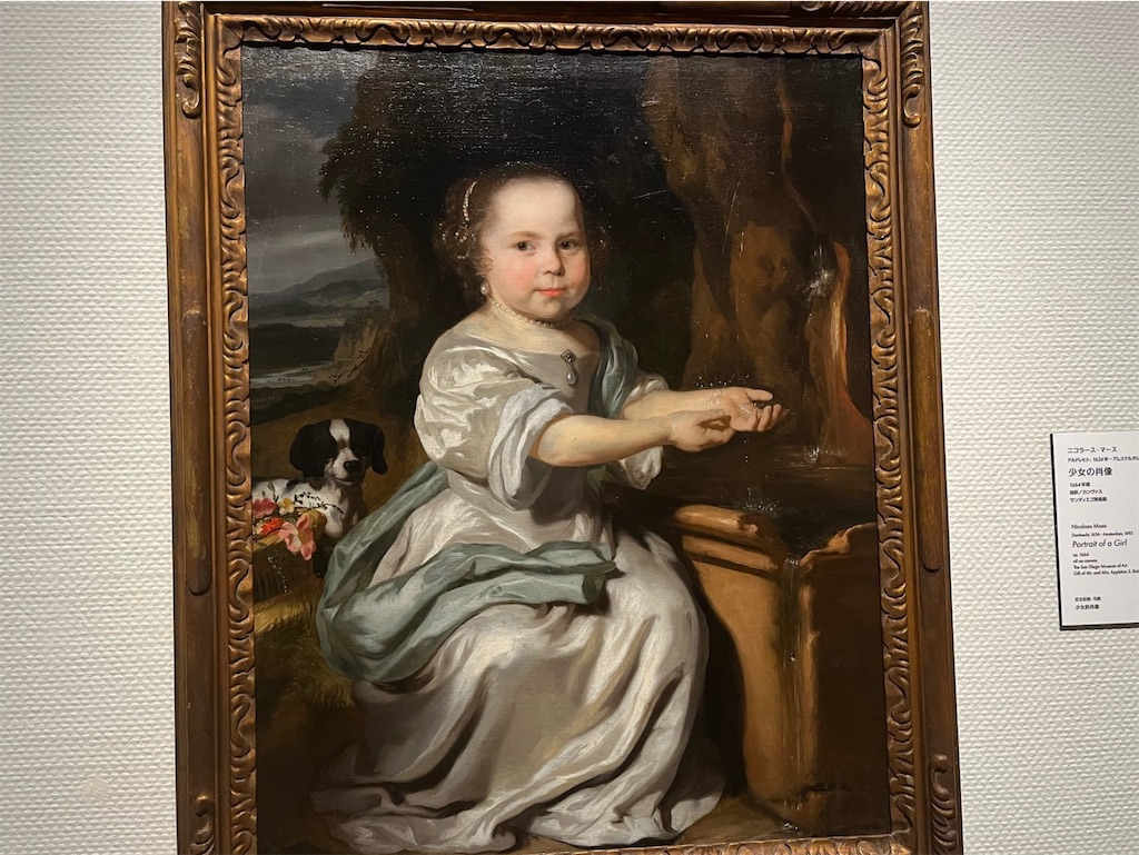 ニコラース・マース《少女の肖像》1664年頃