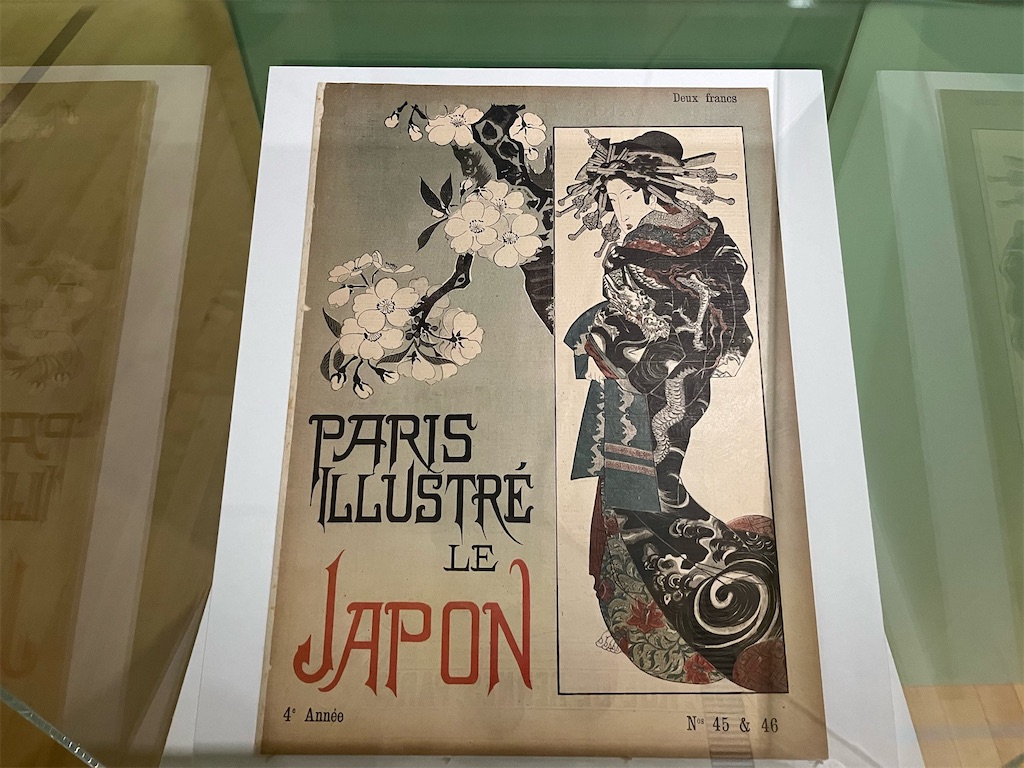 希少】世界名画全集 別巻 23冊 平凡社 ゴッホ 北斎 歌麿 モネ 昭和