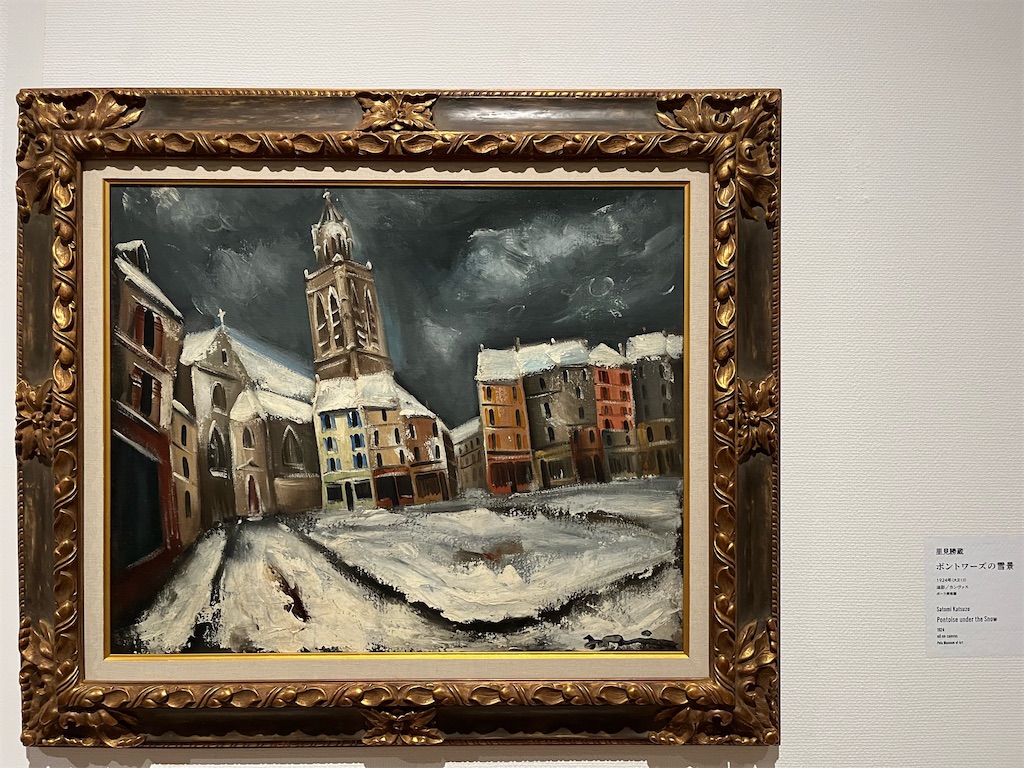 里見勝蔵《ポントワーズの雪景》1924年（大正13）,ポーラ美術館