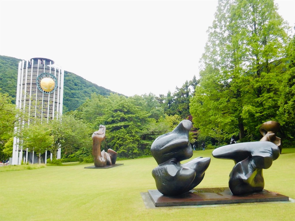 箱根 彫刻の森美術館