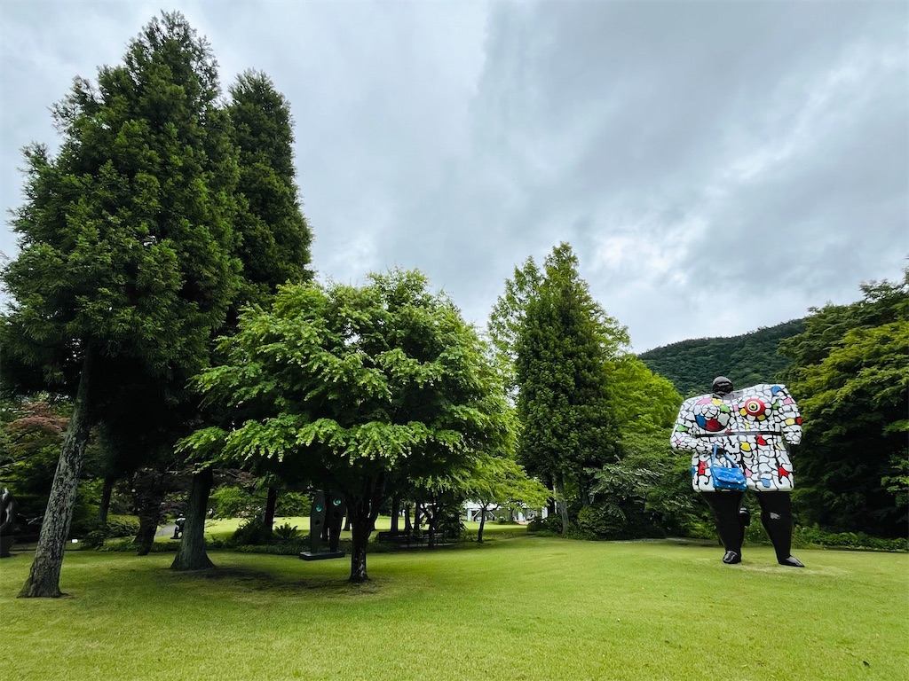 箱根 彫刻の森美術館