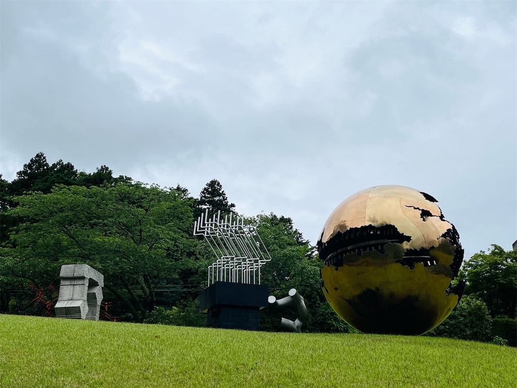 箱根 彫刻の森美術館