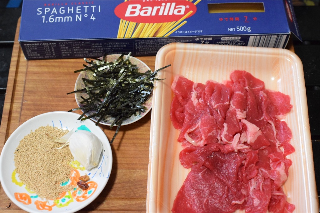 和牛（牛肉）のペペロンチーノ