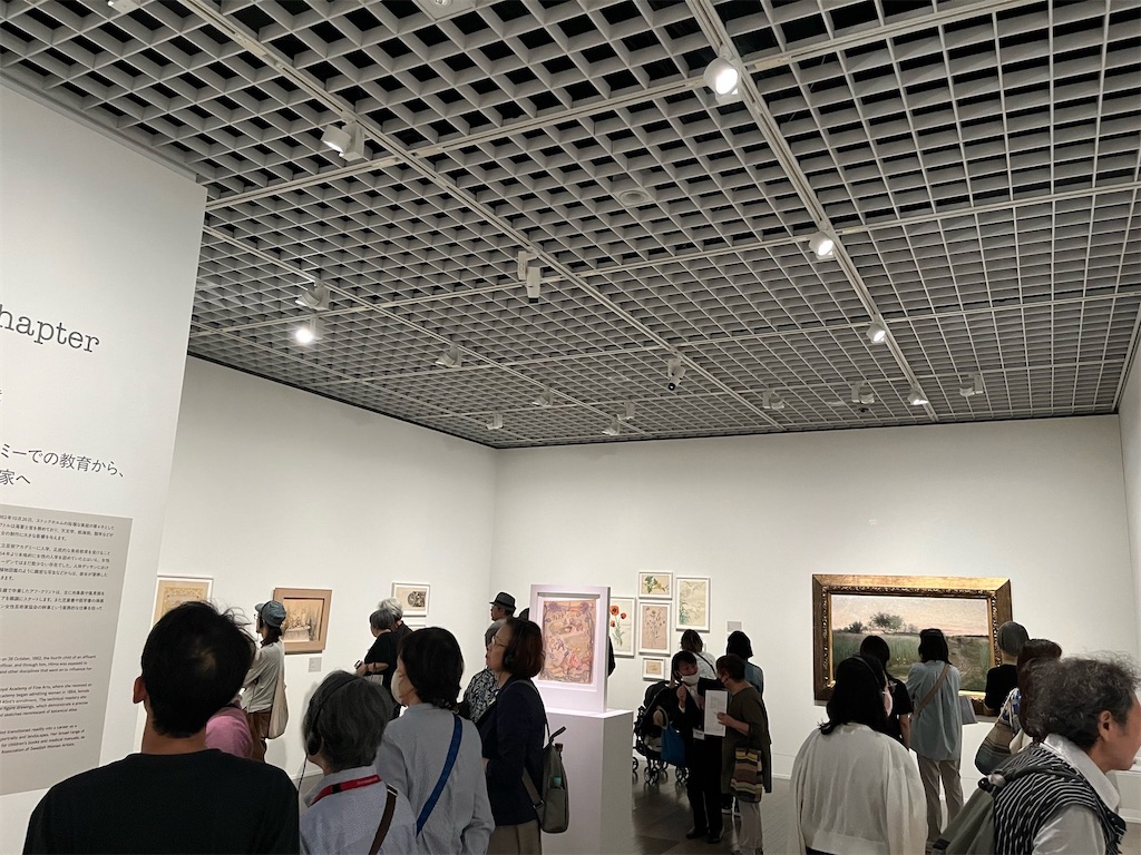 ヒルマ・アフ・クリント展 東京国立近代美術館