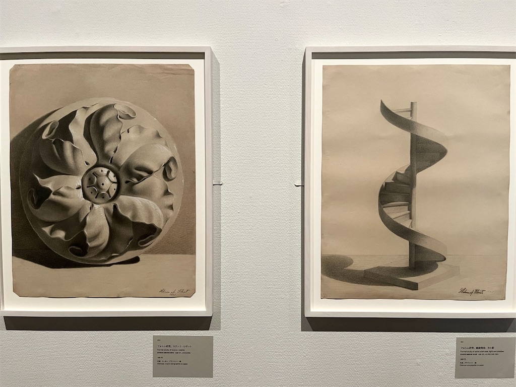ヒルマ・アフ・クリント展 東京国立近代美術館