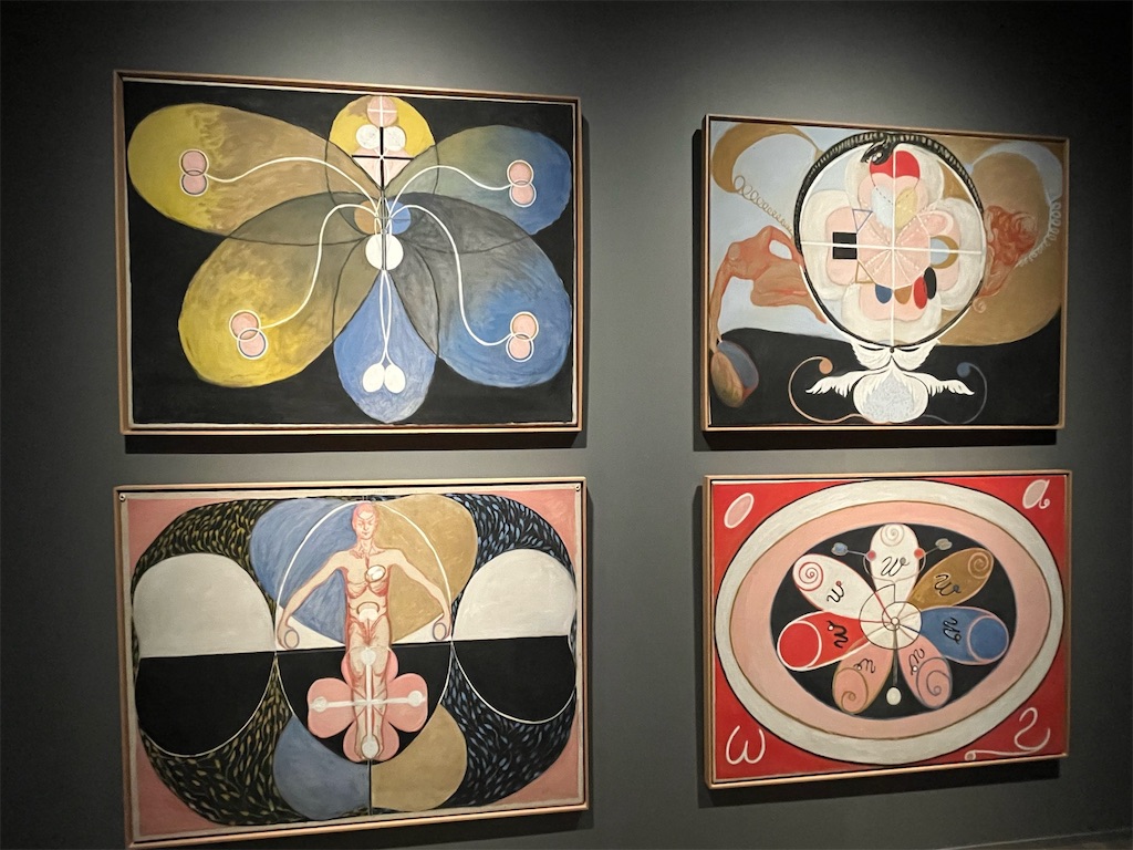 〈進化、WUS ／七芒星シリーズ〉「5人」《無題》1908年