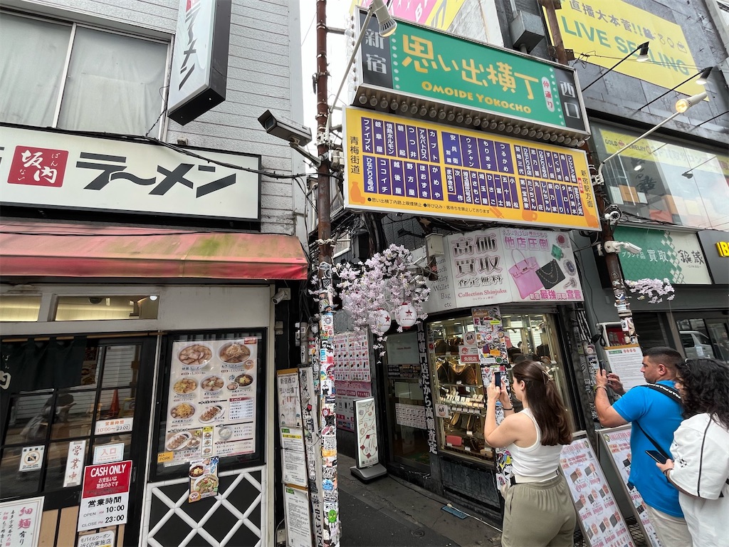 新宿 思い出横丁 うなぎカブト