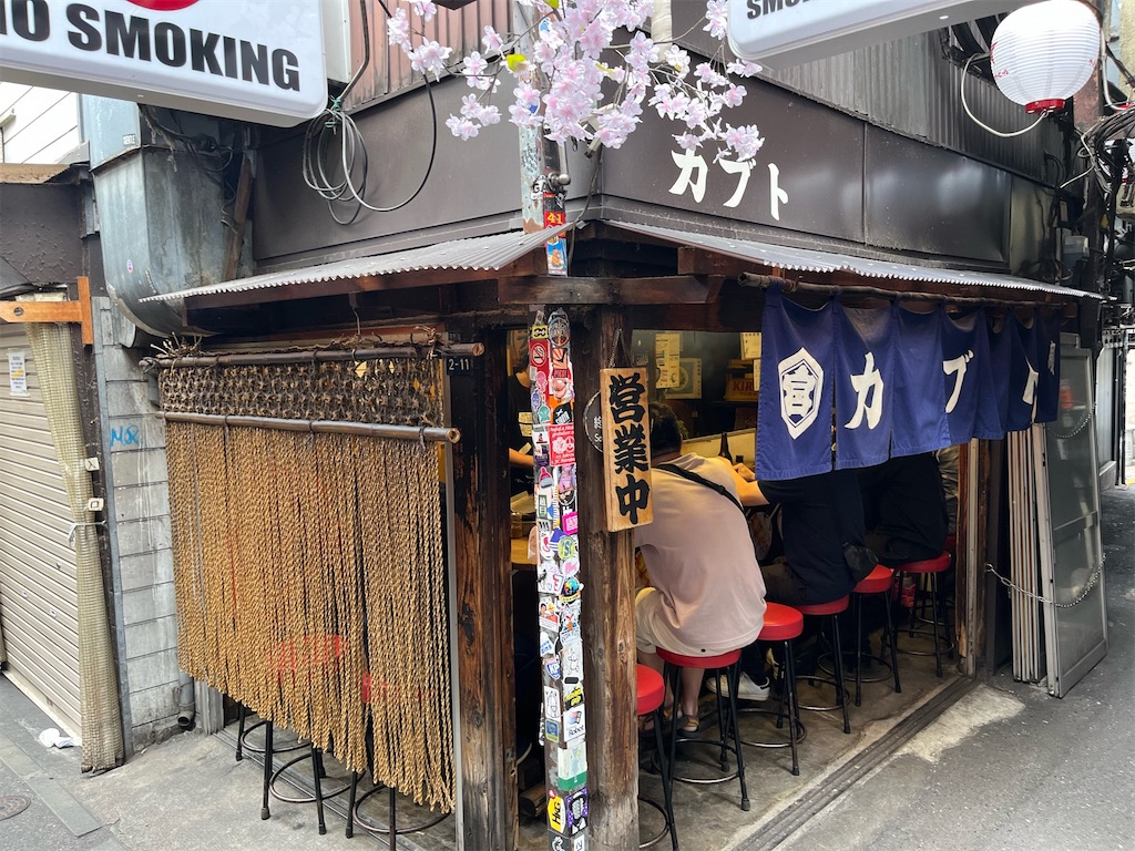 新宿 思い出横丁 うなぎカブト