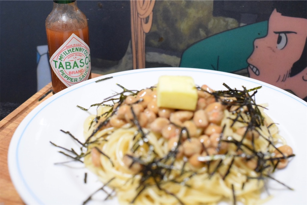リュウジ流やけくそ納豆パスタ〜虚無パスタ、電子レンジに進出