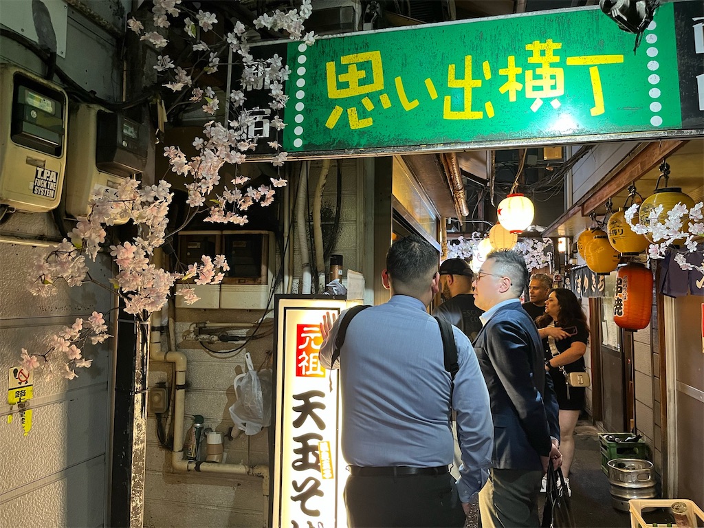 新宿 思い出横丁「かめや」