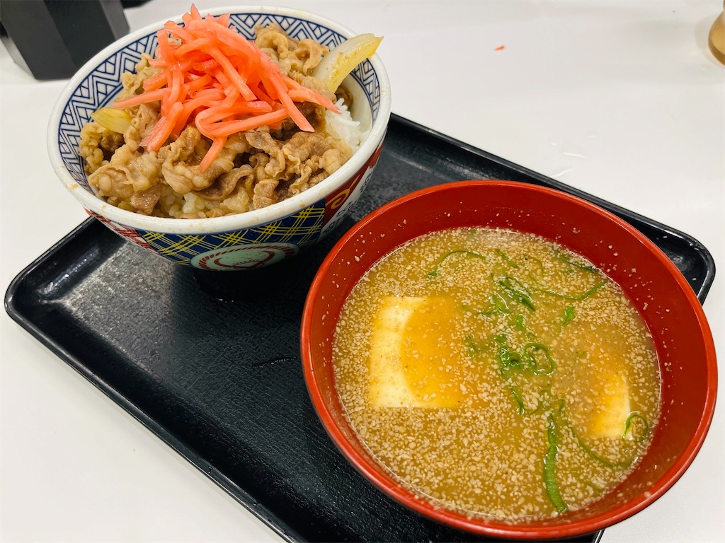 𠮷野家,冷や汁