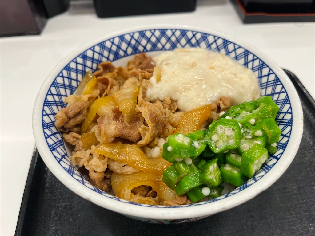 牛麦とろ丼