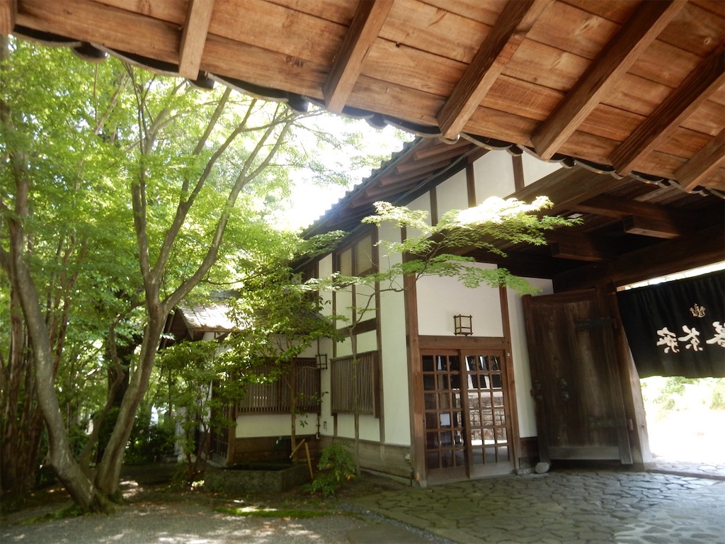 木暮茶寮〜伊香保温泉、日本一の伊香保うどん