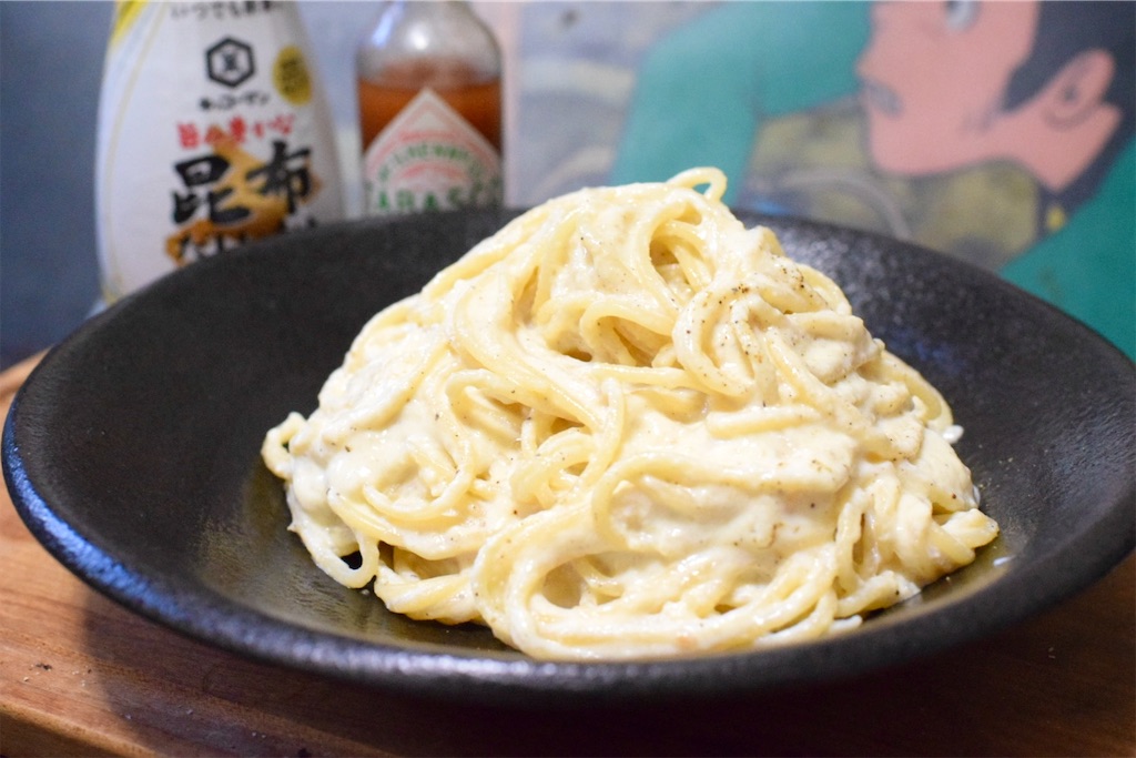 絹豆腐の虚無クリームパスタ