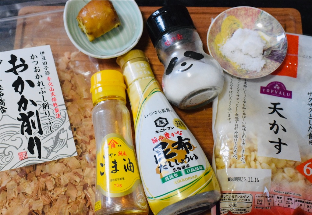オリジナル麺つゆ冷製パスタの材料