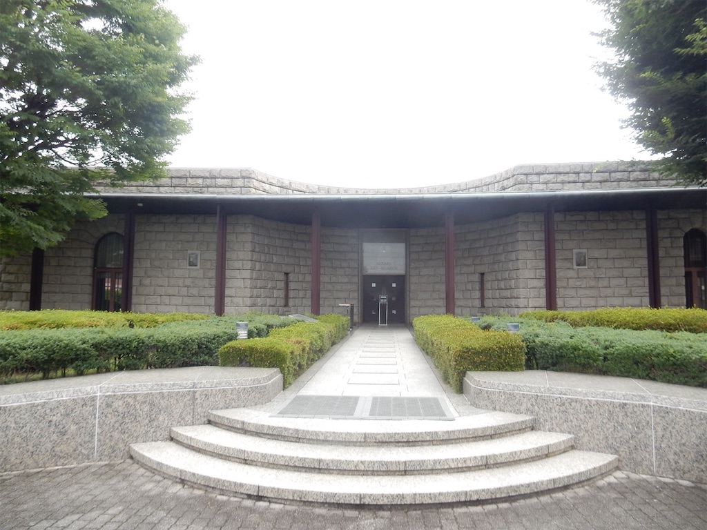 メナード美術館、小牧市