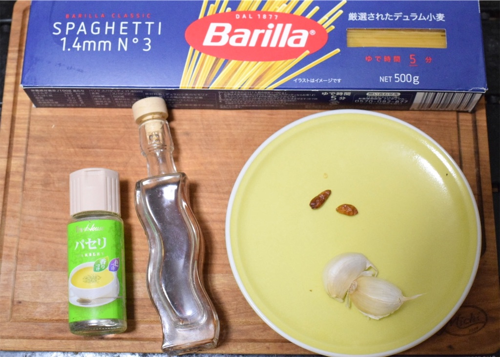 魚醤の冷製ペペロンチーノの材料